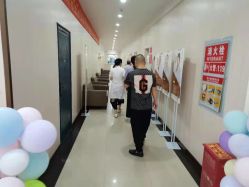点击看大图 -邢台妇产医院