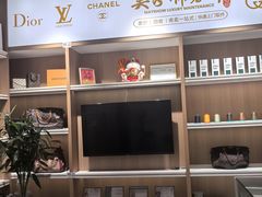 -美秀师·奢侈品护理维修保养(凯德商业中心)