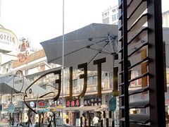 -顶特勒·黄鱼馆·特色菜(上海大世界店)