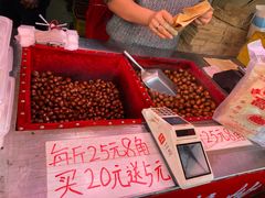 -高记福桂桂花糖炒栗(鼓楼店)