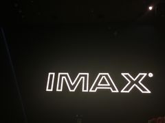 -卢米埃IMAX影城(温州万象城激光店)