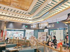 -樱煦和牛寿喜烧(如皋吾悦广场店)