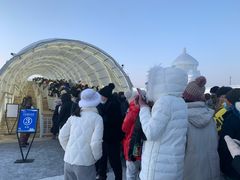 -哈尔滨热雪奇迹