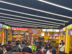 -猎人桌游吧(合生汇店)