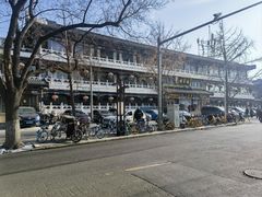 -南来顺饭庄·清真(南菜园店)