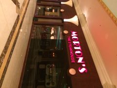 iphone_upload_pic-莫尔顿牛排坊(威尼斯人店)