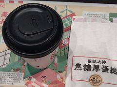 -肯德基(万科城店)