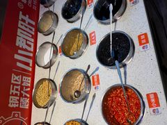 -钢管厂五区小郡肝火锅串串香(总店)
