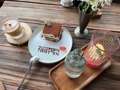 -六阅·福十 FORTEN 海景咖啡西餐厅(双廊古镇店)