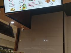 -西北杂粮筐凉皮大王(龙湖·北城天街购物广场店)