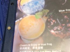 -bluefrog蓝蛙(皇庭广场店)