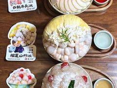 -重八牛府之小有名气(大望路店)