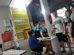 -河记肠粉店