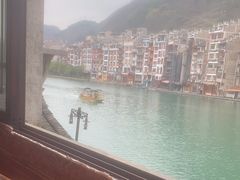 -古城苗家土菜馆(河景餐厅店)