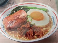 -克茗冰室(仁恒梦中心店)