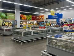 -麦德龙(浦东店)