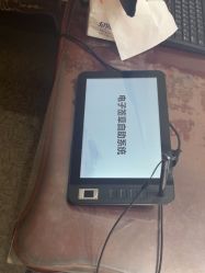 -南京医科大学友谊整形外科医院