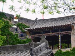 -皇城相府
