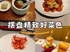 -宣和苑(华侨新村店)