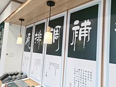 -艾柏堂8090经络·艾灸养生(御庭府邸店)