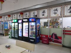 -湖南大学-第4食堂