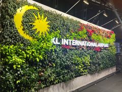 -吉隆坡国际机场