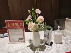-同庆楼(奥体中心店)