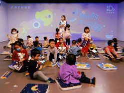 -小鸡哆哆故事屋·儿童乐园(嘉里城店)