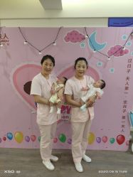 -第1夫人母婴护理院