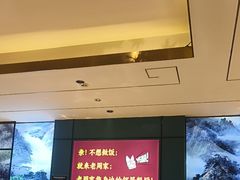 -老周家酱卤猪蹄私房菜(克拉玛依西街店)