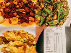 -铁公鸡·四川料理(天环广场店)