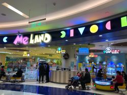 -MELAND(郑州万象城店)