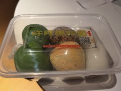 -许阿姨糕团店(南京总店)