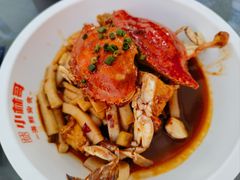 -小林哥的海鲜馆·夜宵烧烤(渔人码头店)