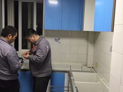 -佰丽爱家全屋定制(汶水店)