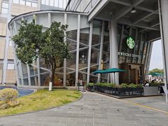 -星巴克臻选(宁波天一广场店)