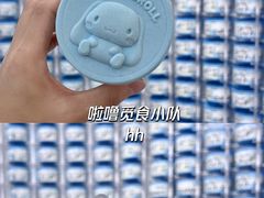 -可糖美瞳·隐形眼镜·测基弧(朝阳大悦城店)