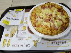 -City1+1城市比萨·意面(桂林路店)