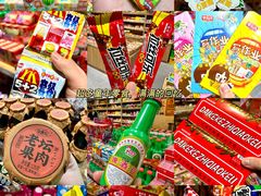 -市府路小吃城(民俗文化广场锦苑店)