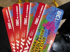 -赛卡联盟WSK卡丁车俱乐部