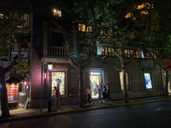 -lululemon(新天地店)