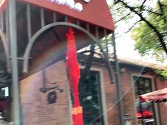 门面-青瓦炭韩潮烤肉(花园道店)