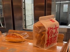 -红花点心局(护国寺店)