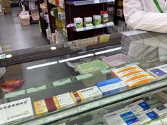 -粤海大药房(粤海广场店)