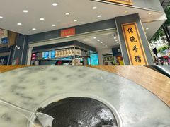 -芝麻糊世家(西华店)