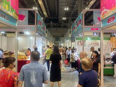 -重庆国际会议展览中心