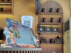 -蓉小乔·RONG COFFEE(福田店)