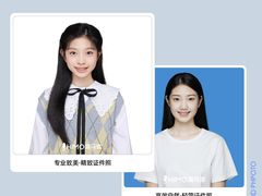 -海马体照相馆(昆明广福路爱琴海店)