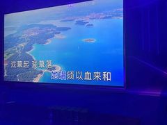 -好乐迪(张扬路八佰伴店)
