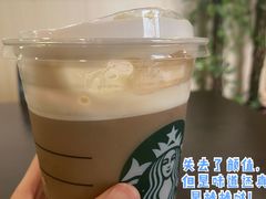 -星巴克(1788广场店)